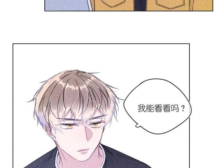 第13话 发卡(1/4)-第13话