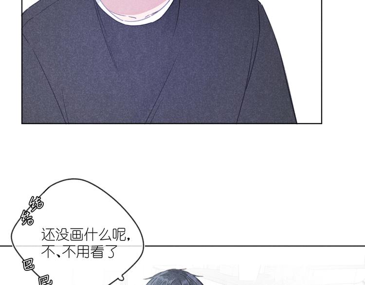 第13话 发卡(1/4)-第13话