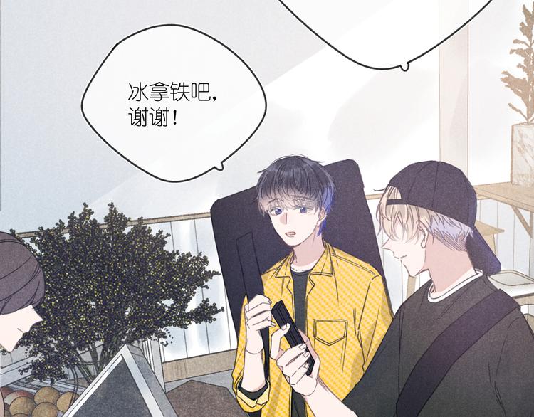 第13话 发卡(1/4)-第13话