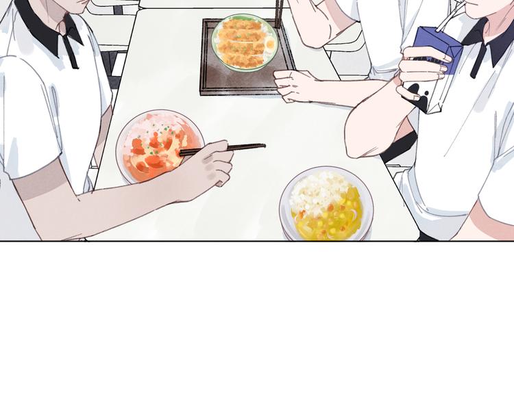 第3话 沉迷的事情(1/2)-第3话