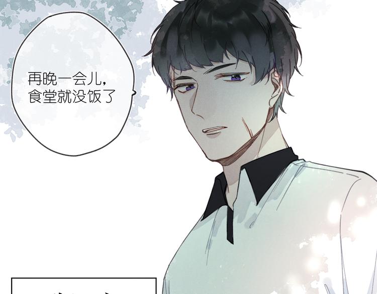 第3话 沉迷的事情(1/2)-第3话