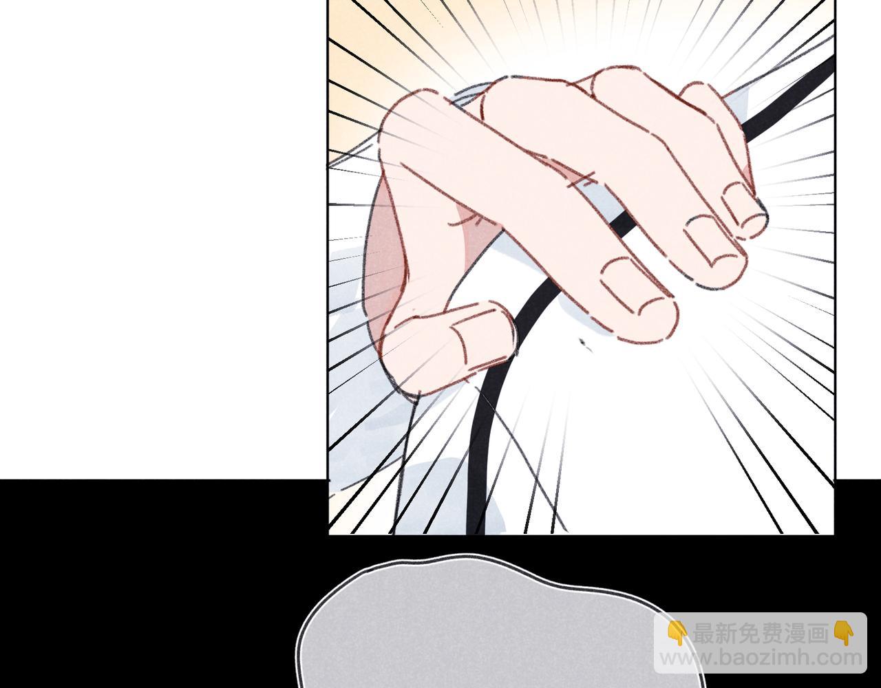 第21话 不爽(1/3)-第21话