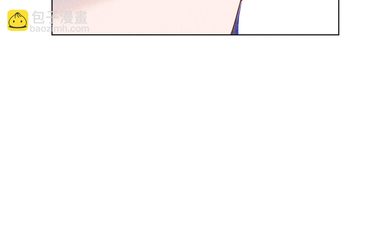 第23话 下次我还会这样做(1/4)-第23话