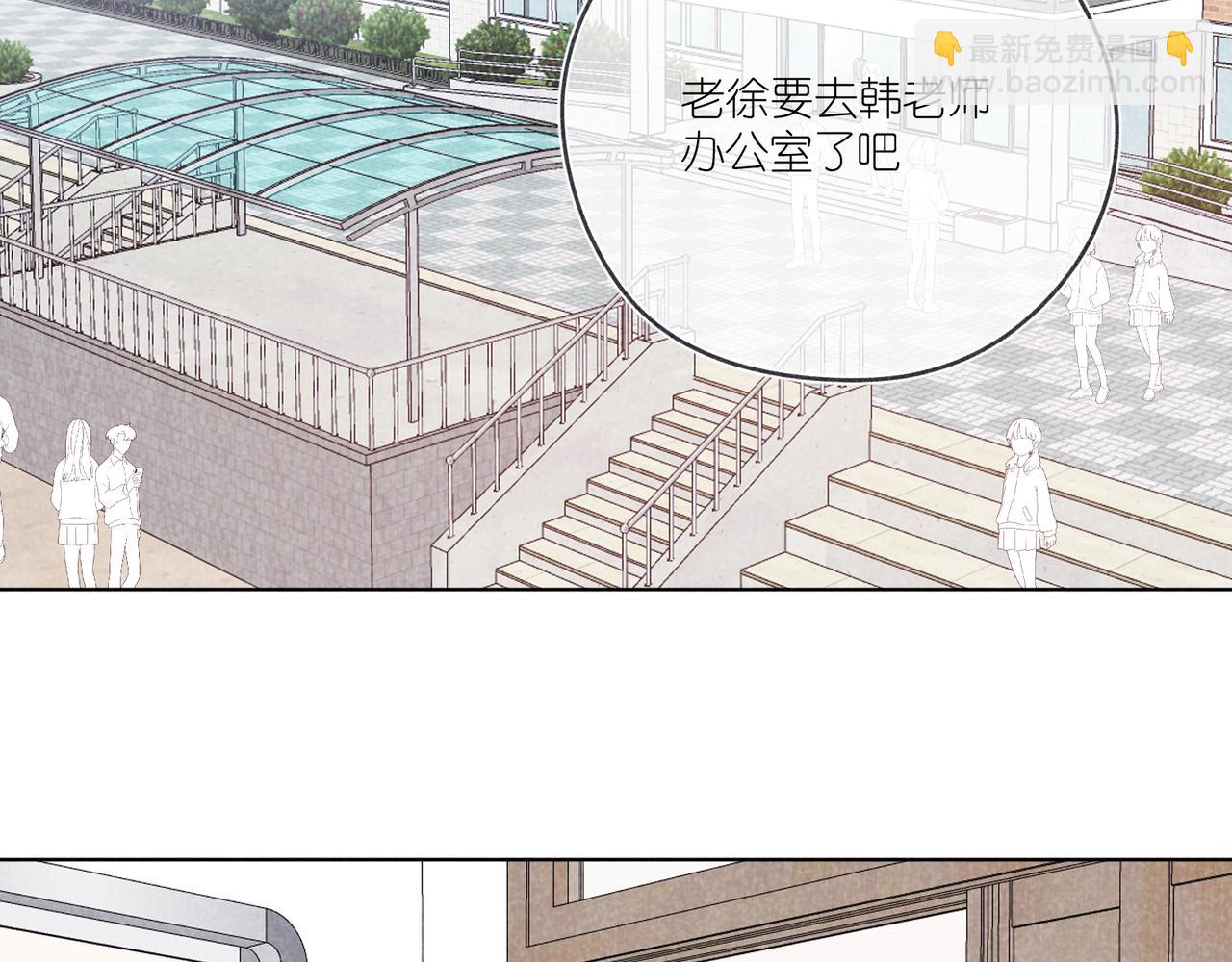 第23话 下次我还会这样做(1/4)-第23话