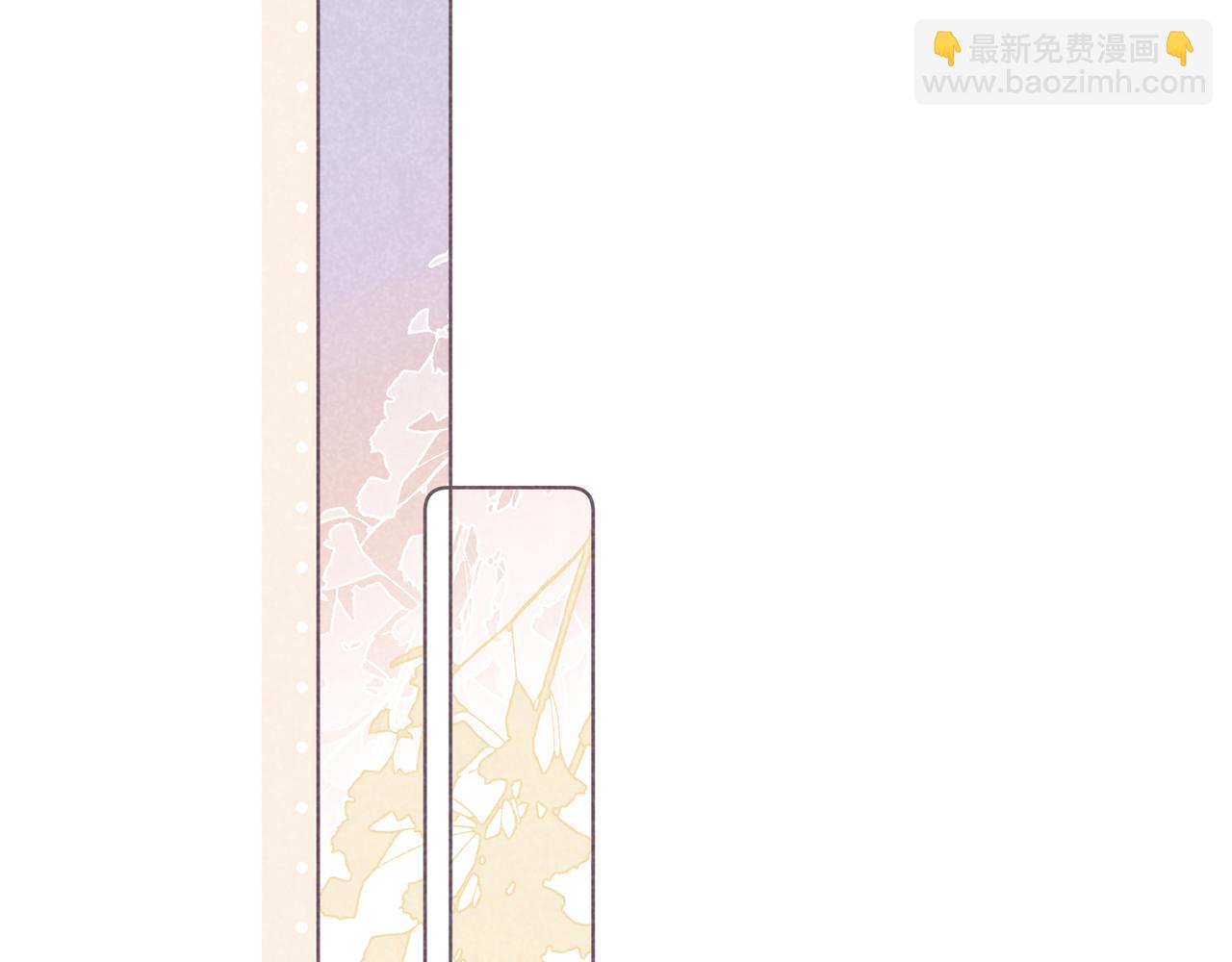 第23话 下次我还会这样做(1/4)-第23话