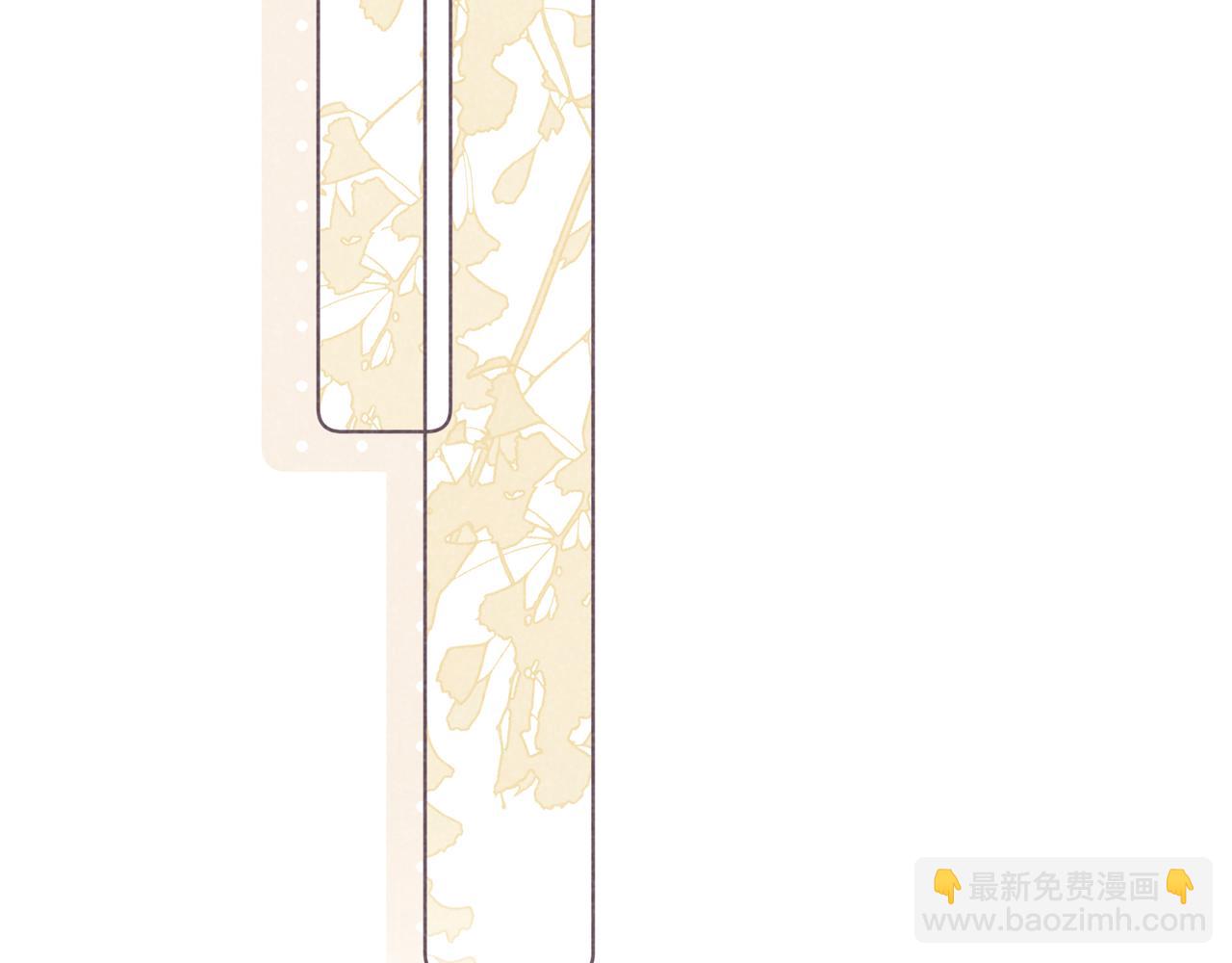 第23话 下次我还会这样做(1/4)-第23话
