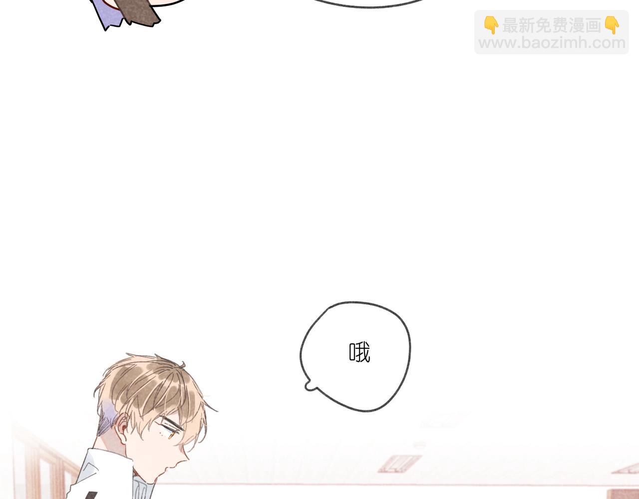 第23话 下次我还会这样做(1/4)-第23话