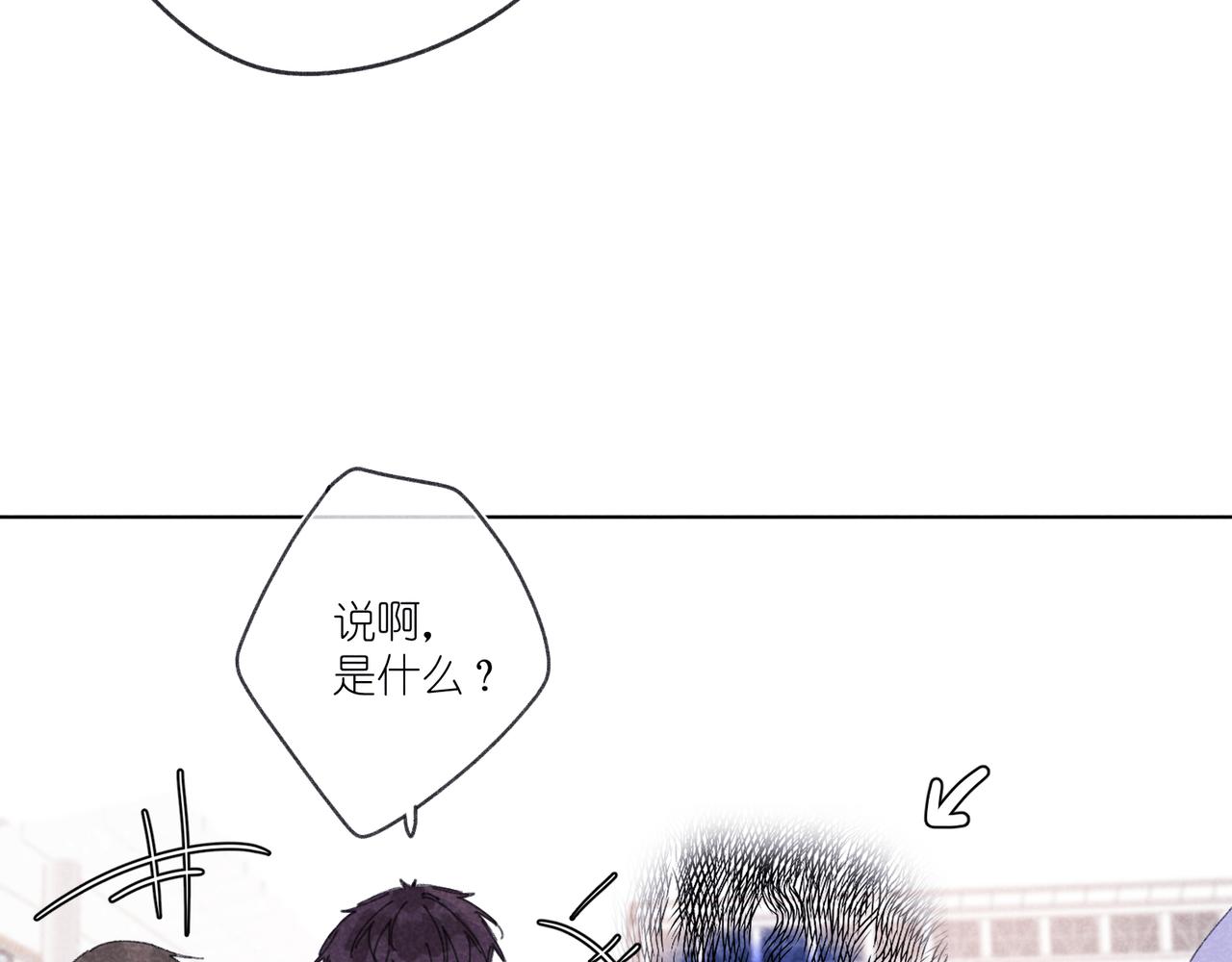 第25话 最正确的事(1/3)-第25话