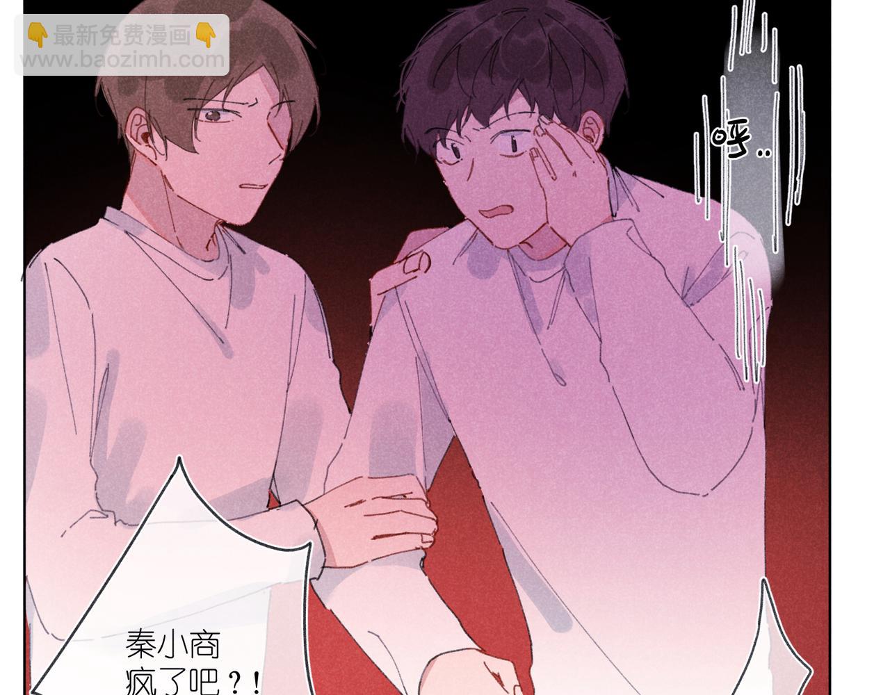第25话 最正确的事(1/3)-第25话
