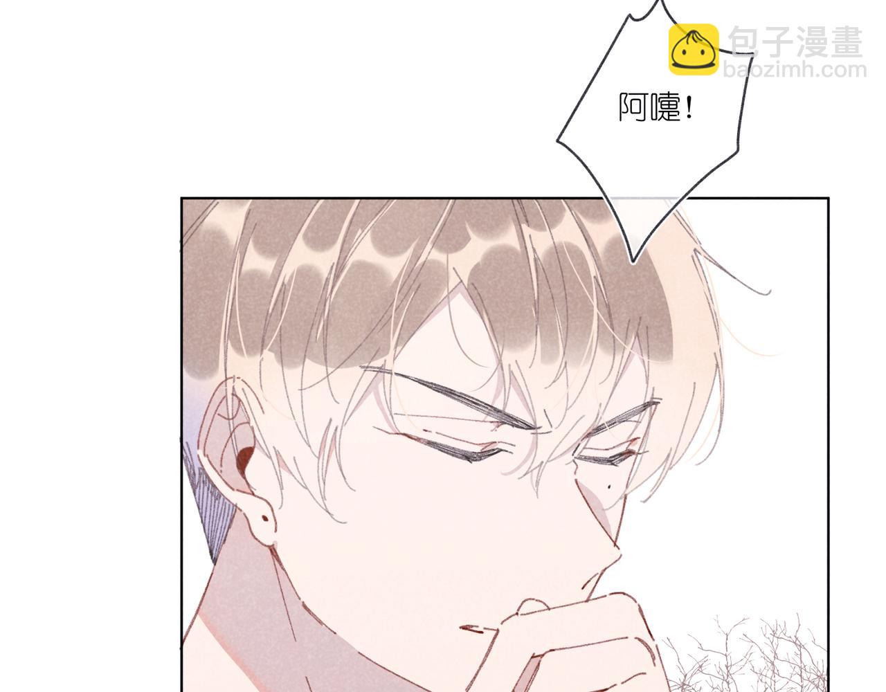 第25话 最正确的事(1/3)-第25话