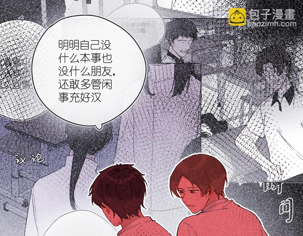 第25话 最正确的事(1/3)-第25话
