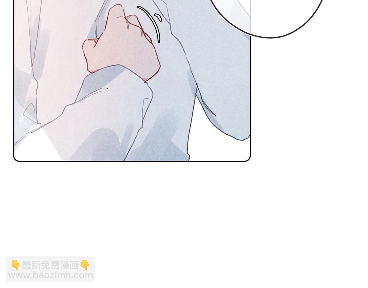 第26话  那时的触碰(1/3)-第27话
