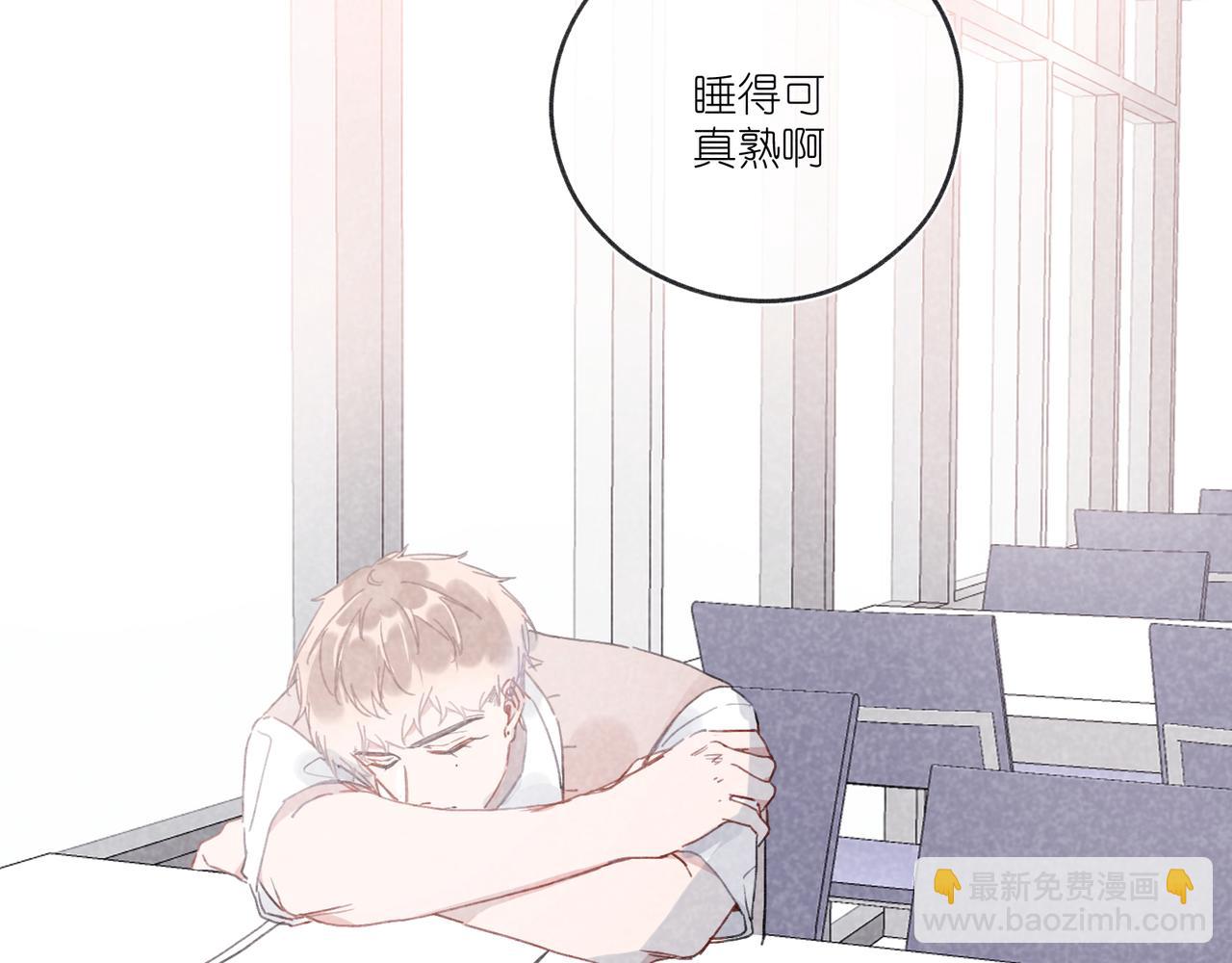 第26话  那时的触碰(1/3)-第27话