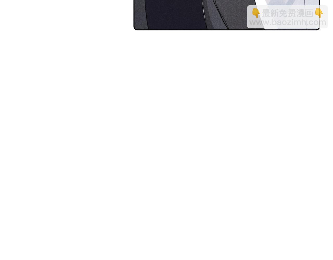 第31话 我怎么了？(1/3)-第33话
