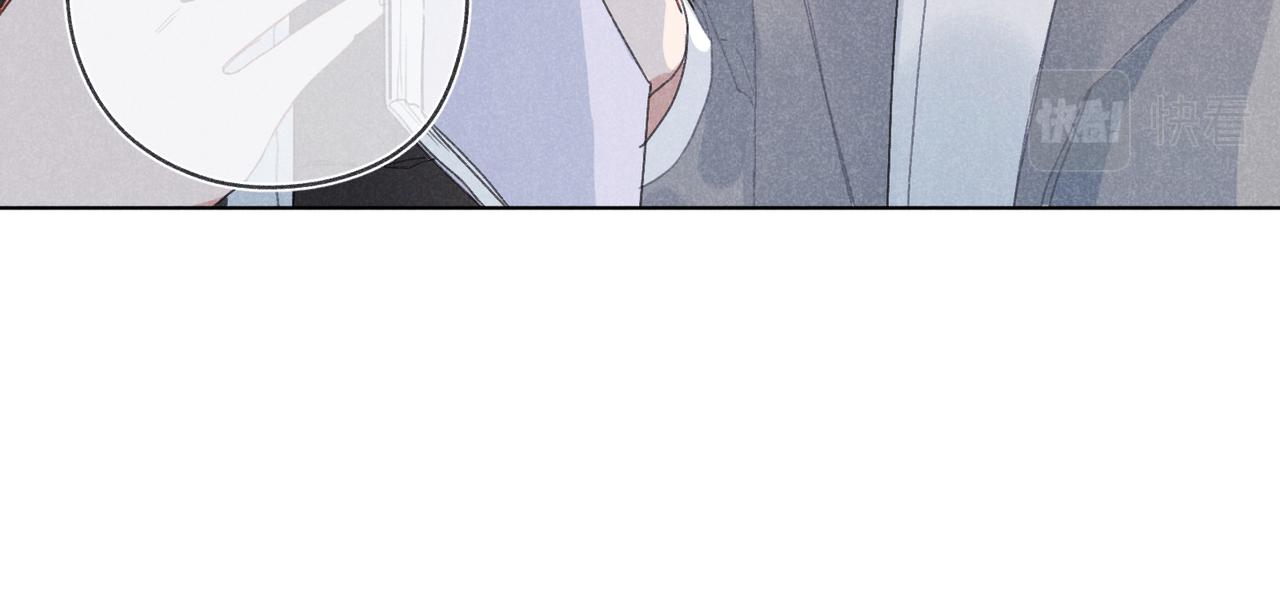 第31话 我怎么了？(1/3)-第33话