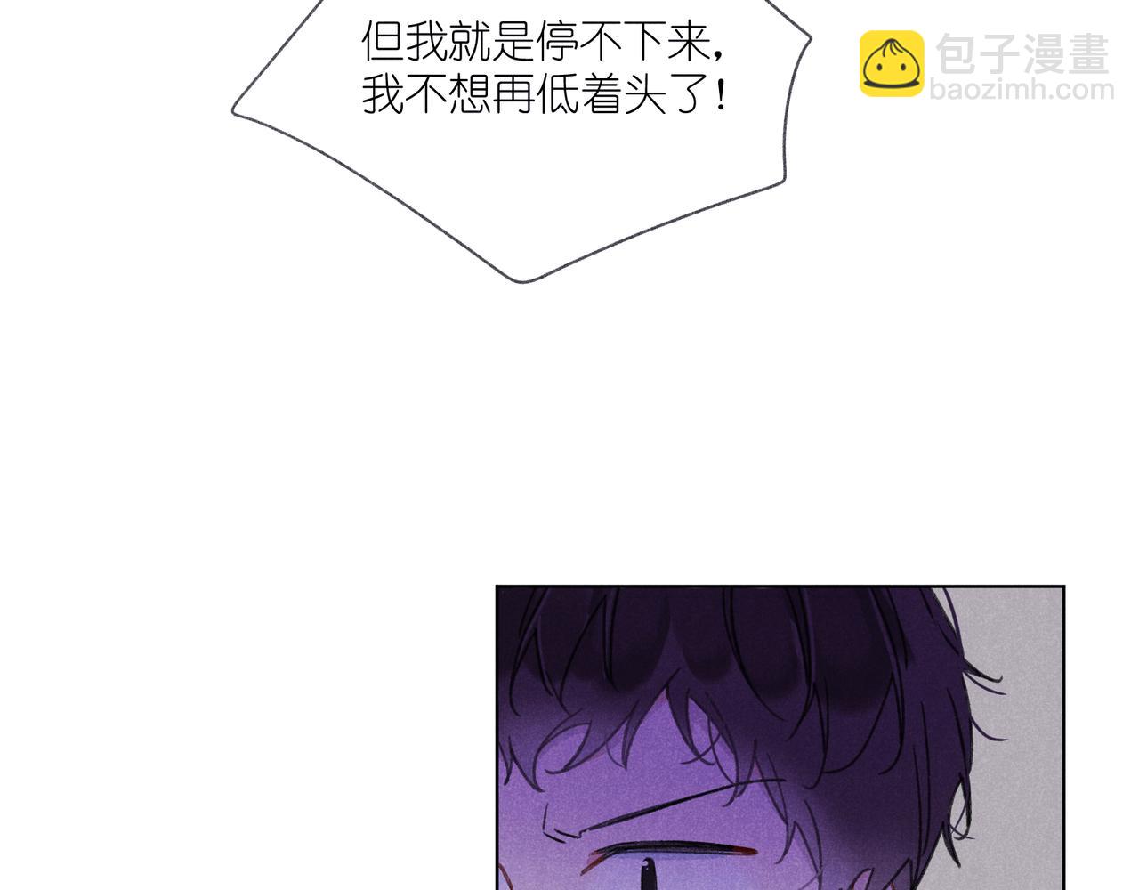 第35章 安心(1/4)-第37话