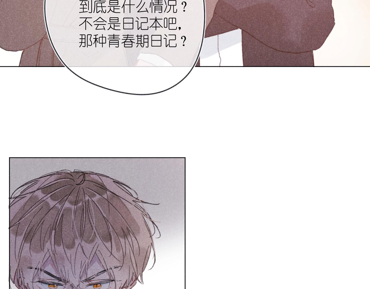 第37话 最好的朋友(1/3)-第39话