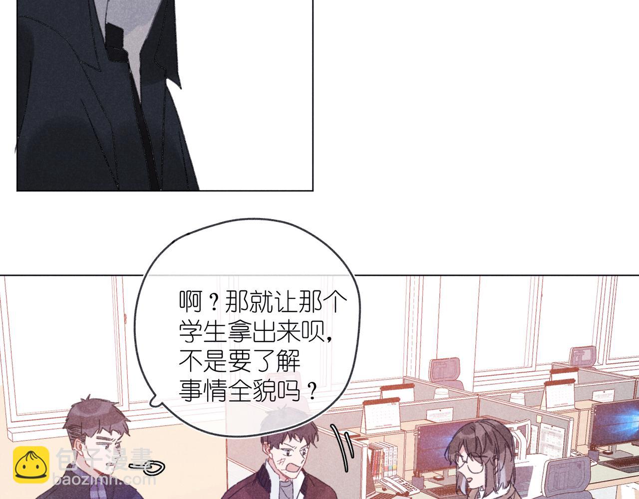 第37话 最好的朋友(1/3)-第39话