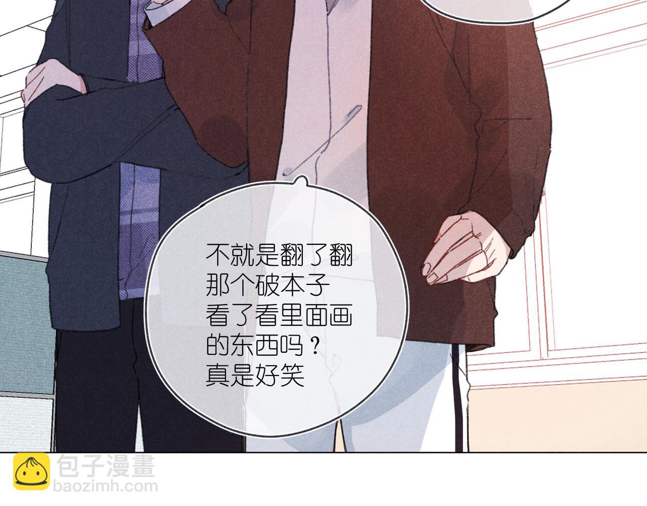 第37话 最好的朋友(1/3)-第39话