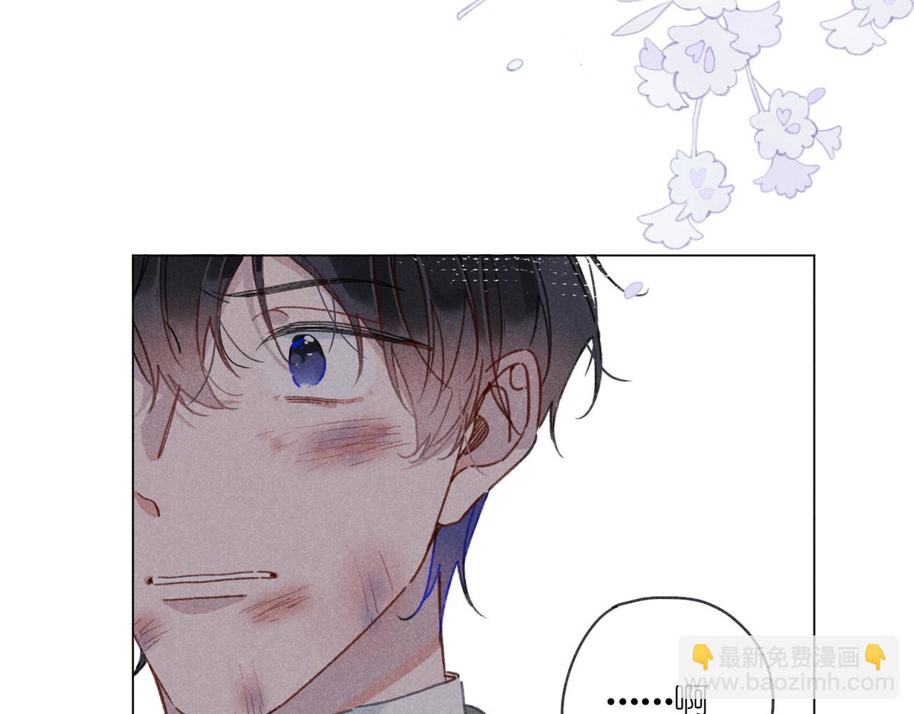 第37话 最好的朋友(1/3)-第39话