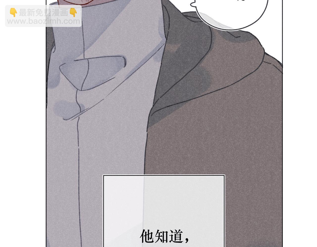 第37话 最好的朋友(1/3)-第39话