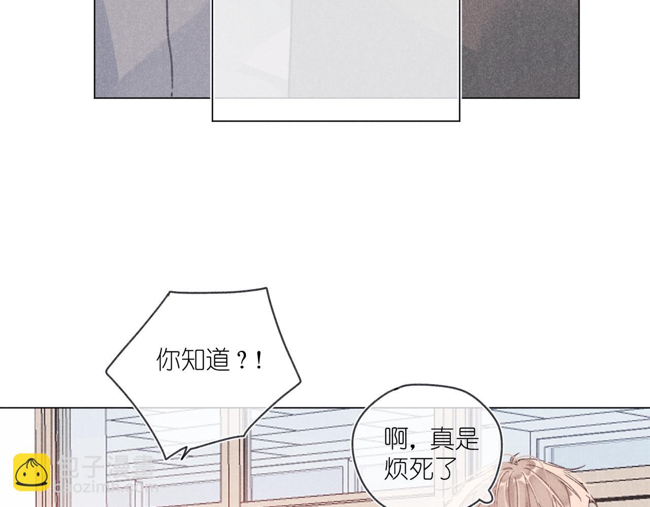 第37话 最好的朋友(1/3)-第39话