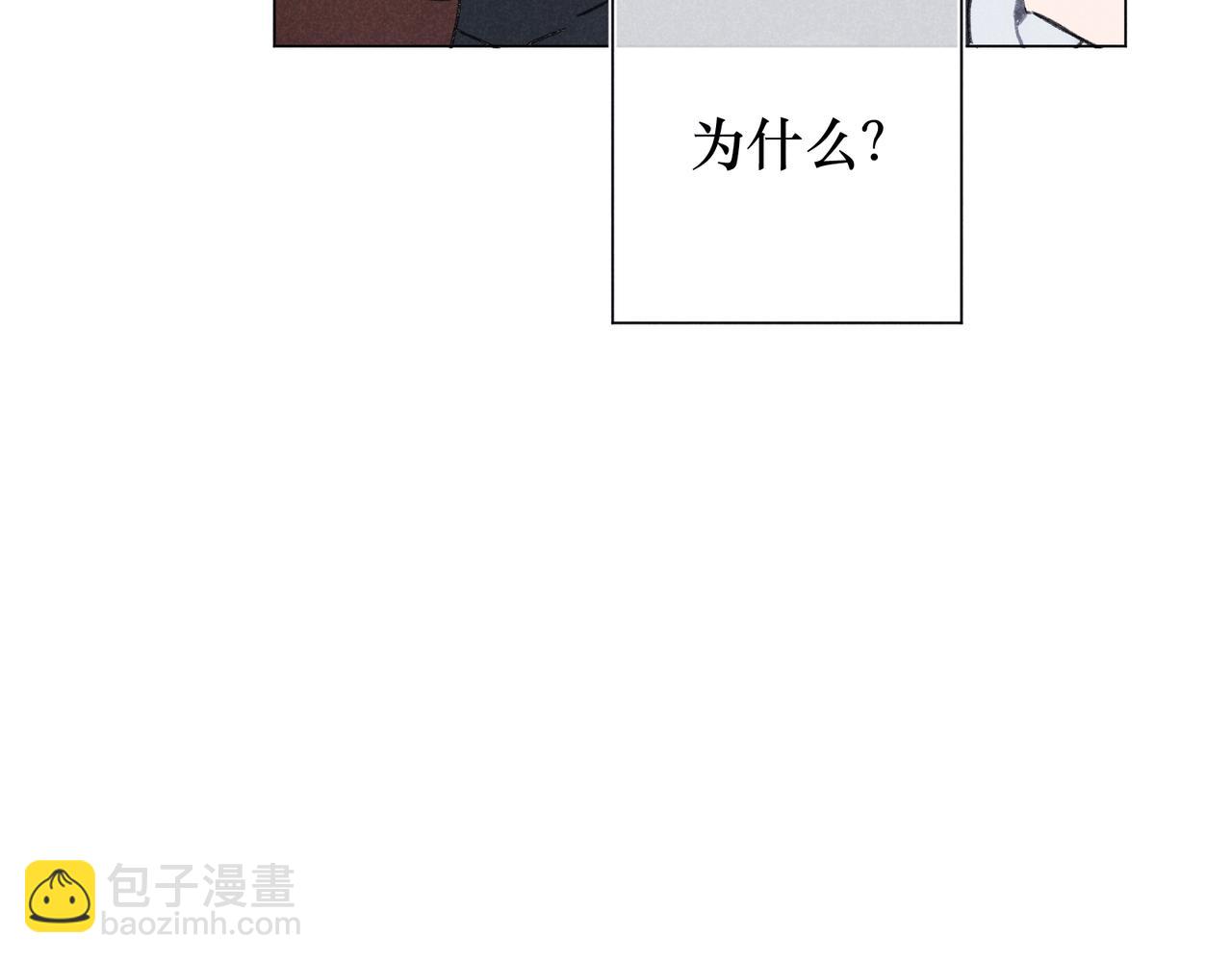 第37话 最好的朋友(1/3)-第39话