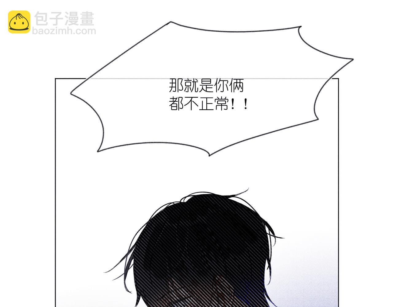 第37话 最好的朋友(1/3)-第39话