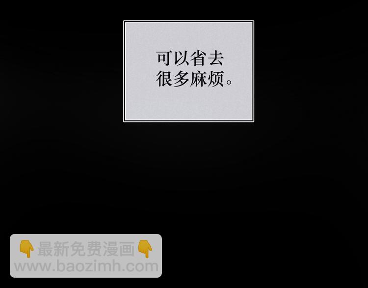 第5话 触碰(1/3)-第5话