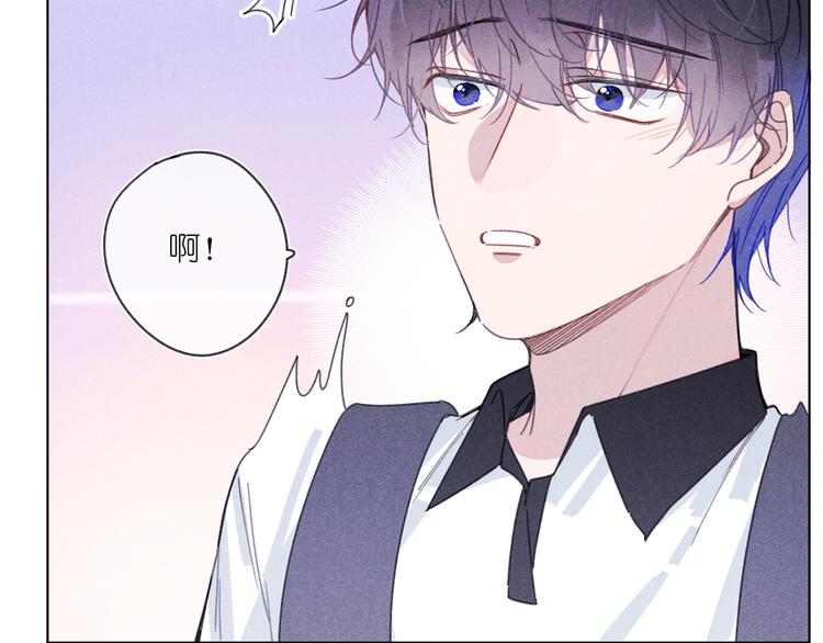 第5话 触碰(1/3)-第5话
