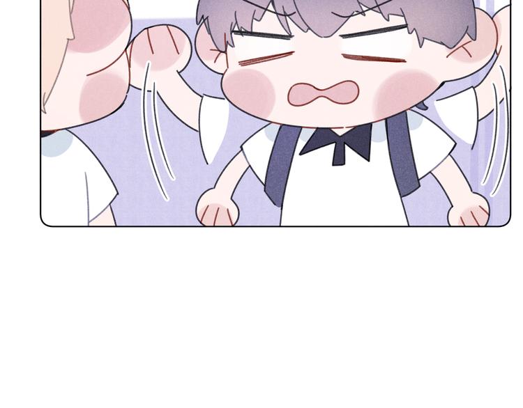 第5话 触碰(1/3)-第5话