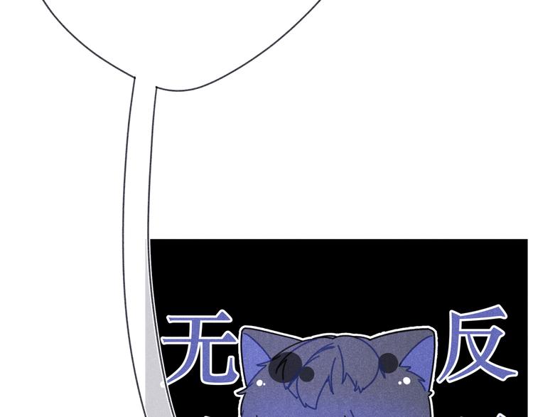 第5话 触碰(1/3)-第5话