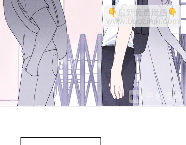 第5话 触碰(1/3)-第5话