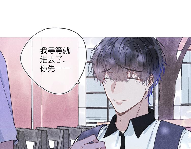第5话 触碰(1/3)-第5话