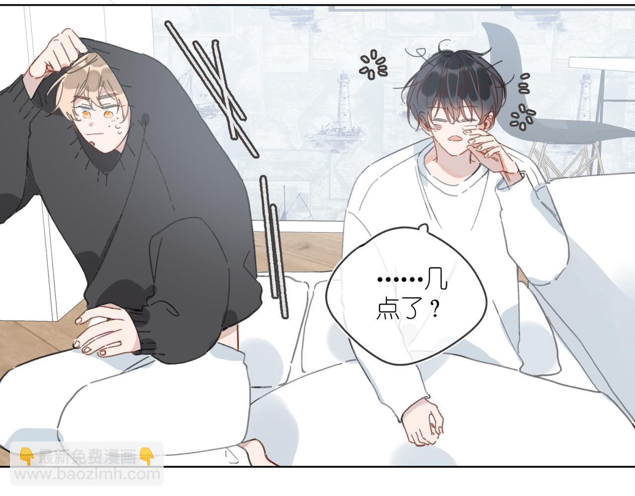 第41话 醒来(1/3)-第43话