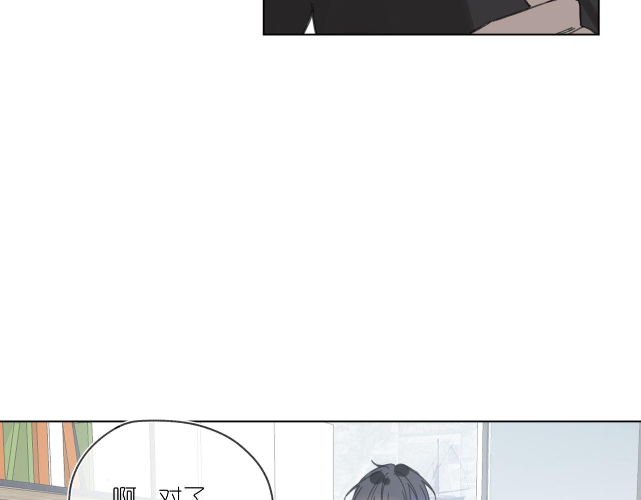 第41话 醒来(1/3)-第43话