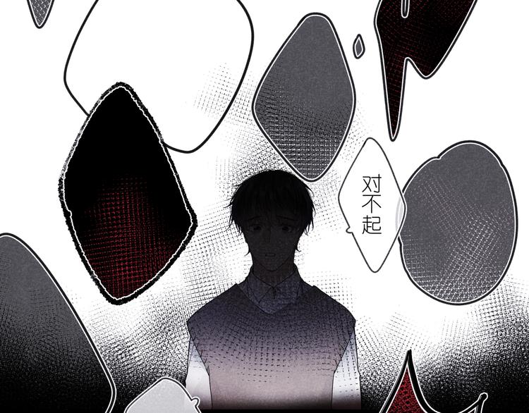 第9话 笑了？(1/2)-第9话