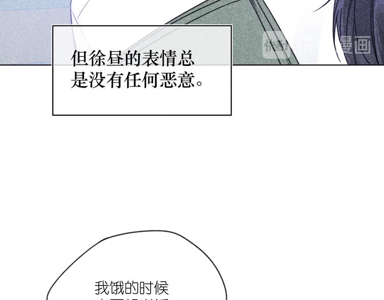 第9话 笑了？(1/2)-第9话