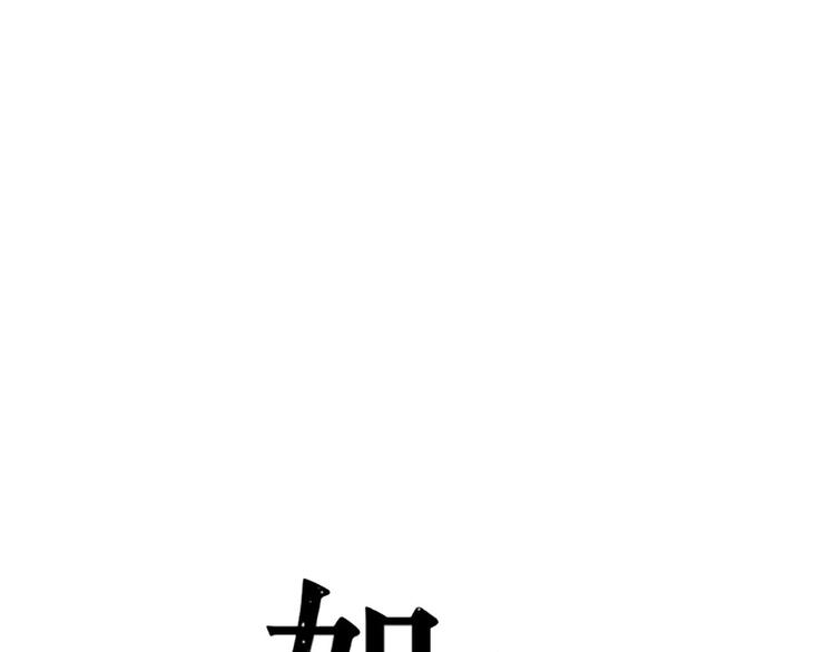 第9话 笑了？(1/2)-第9话