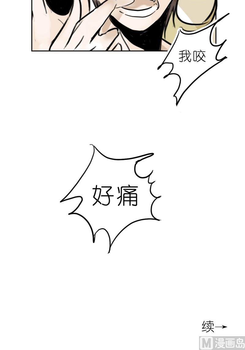 第1话 邂逅（一）-第1话