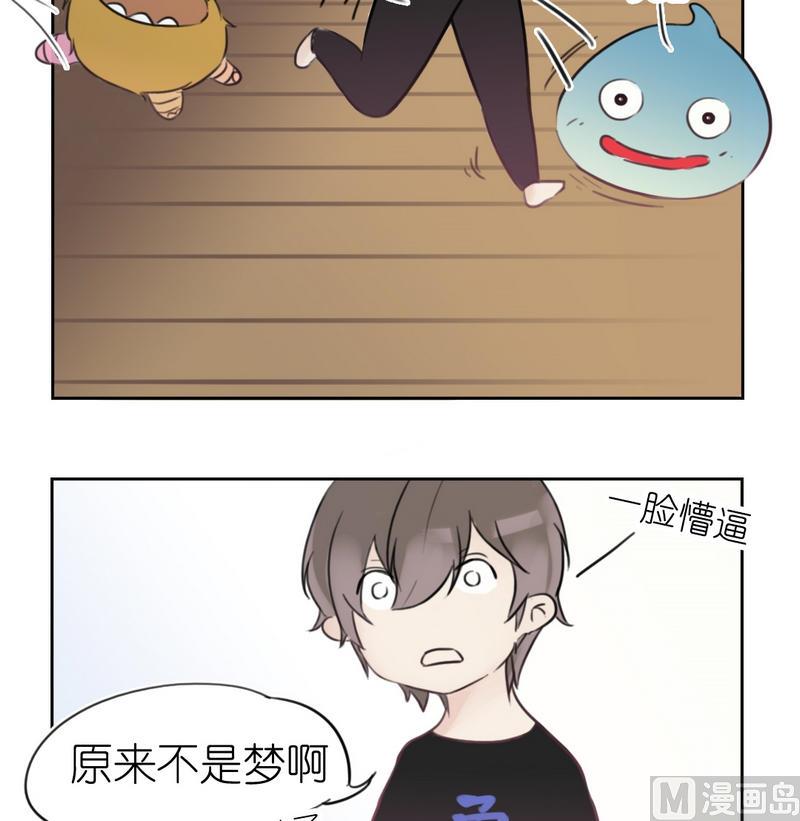 第17话 作死-第17话