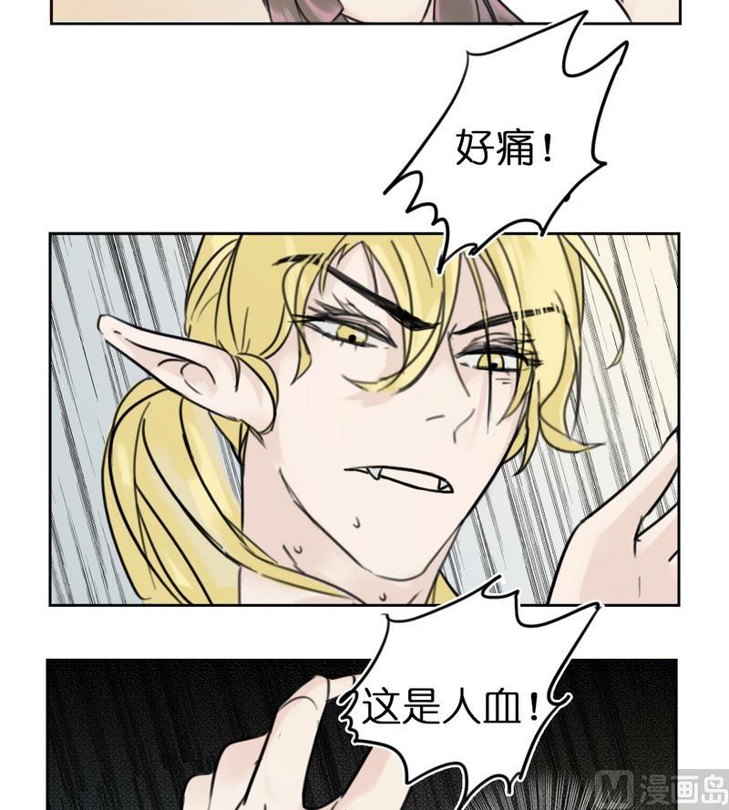 第22话 披~萨披萨~-第23话