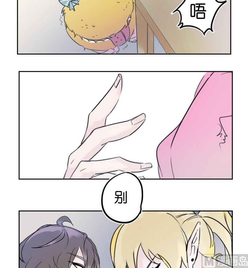 第24话 渴-第25话