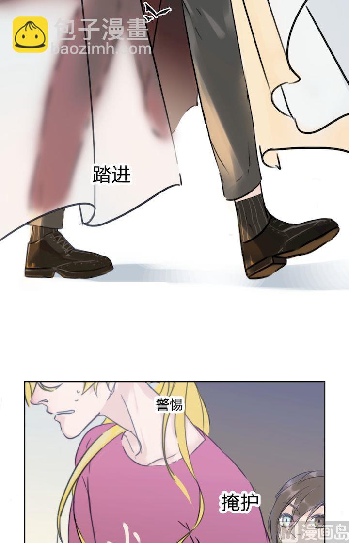 第28话 老朋友(二)-第29话
