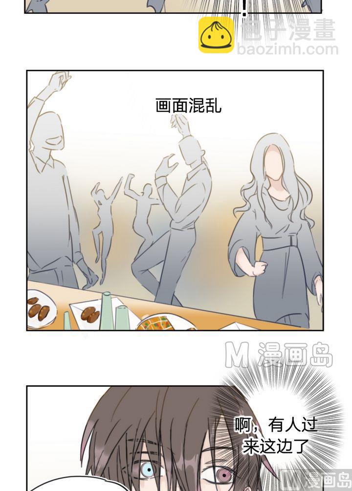第34话 迷藏（二）-第35话