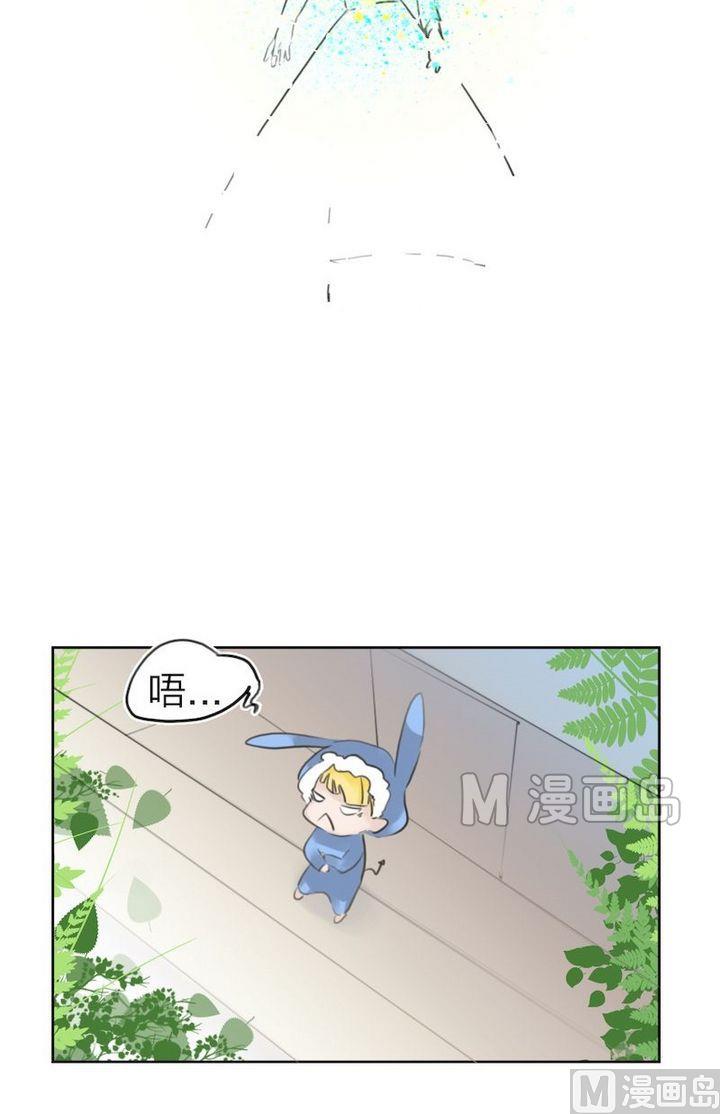 第40话迷藏（八）-第41话