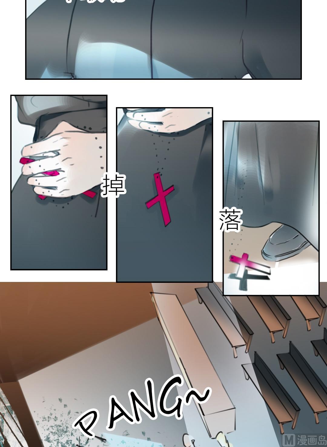 第48话迷藏（十六）-第49话