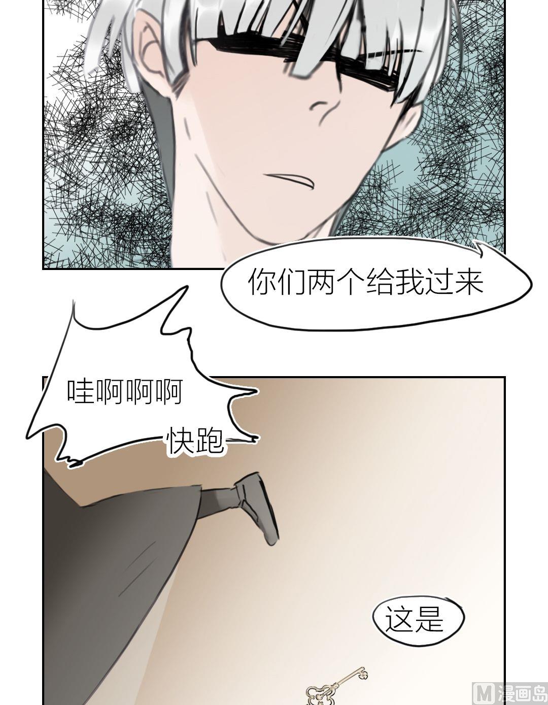 第52话爱与恨（二）-第53话