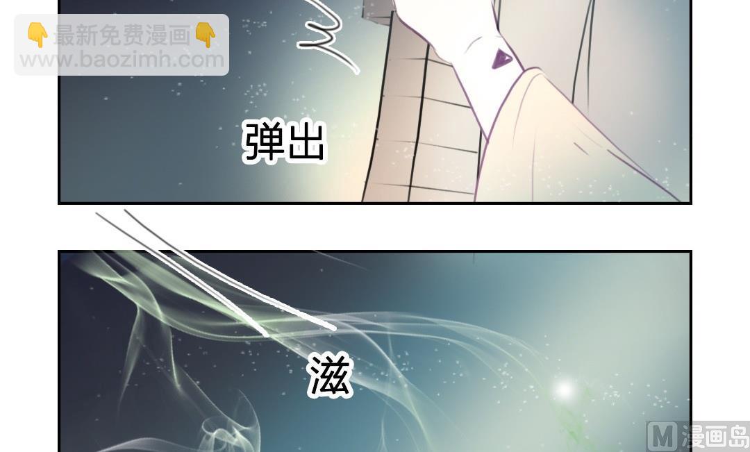 第58话爱与恨（八）-第59话