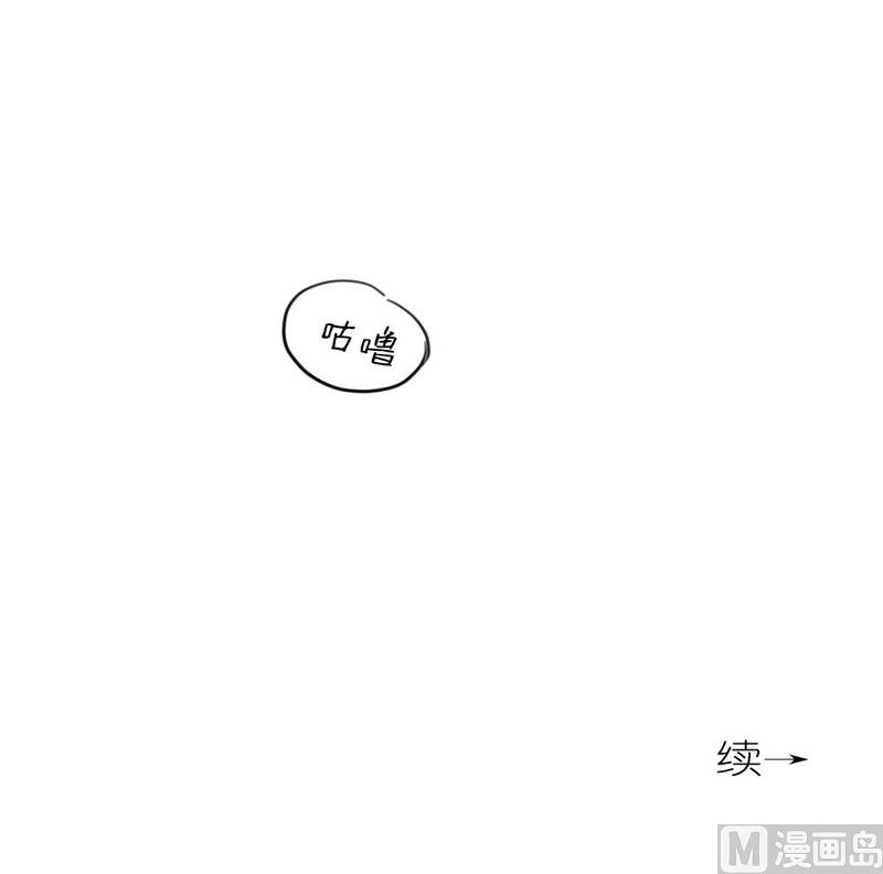 第7话 奶爸（一)-第7话